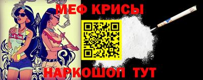 spice Свободный