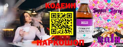 spice Свободный