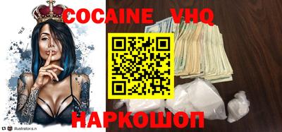 spice Свободный
