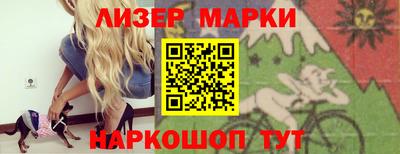 spice Свободный