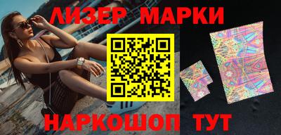 таблы Севастополь