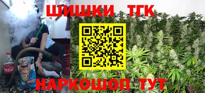 spice Свободный