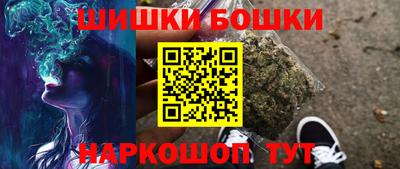 амф Северобайкальск