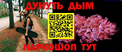 таблы Севастополь