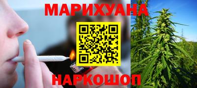 таблы Севастополь