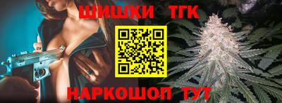 таблы Севастополь