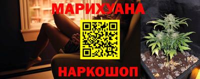 spice Свободный