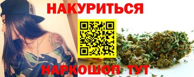 spice Свободный