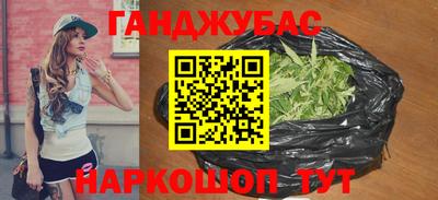 spice Свободный