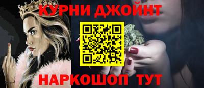 таблы Севастополь