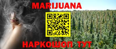 MDMA Сланцы