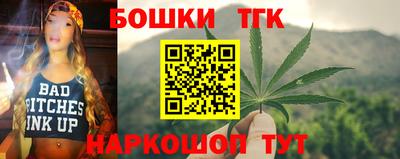 таблы Севастополь