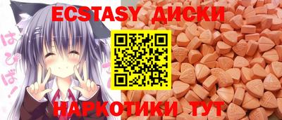 spice Свободный