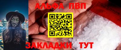 spice Свободный
