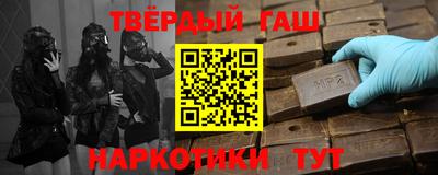 амф Северобайкальск