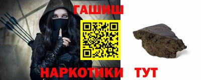 таблы Севастополь
