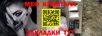 spice Свободный