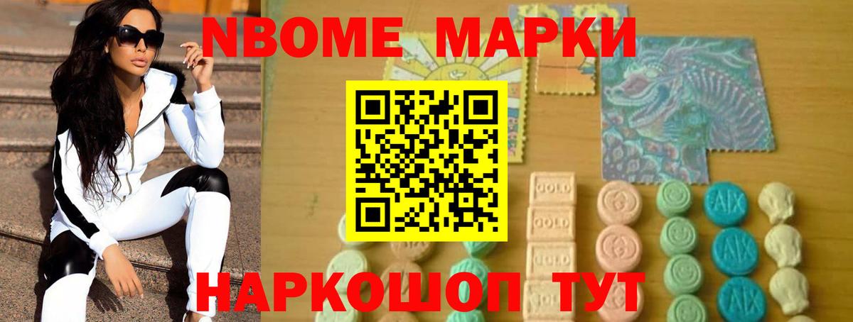 Реж  Лсд 25 экстази кислота  Вход с VPN  LSD-25 экстази кислота 