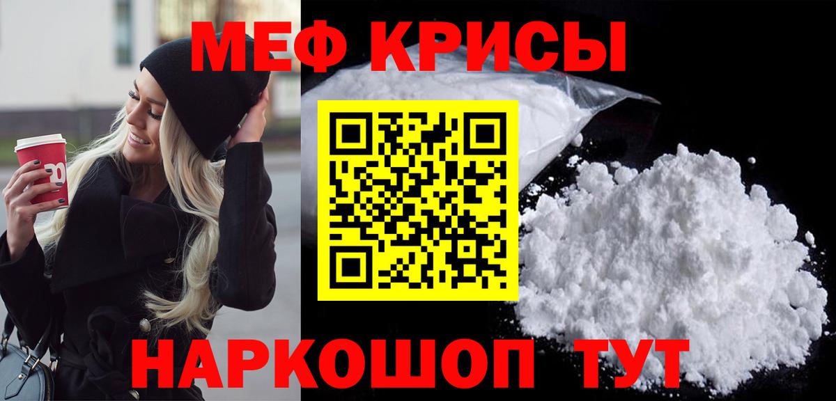 Марихуана Реж